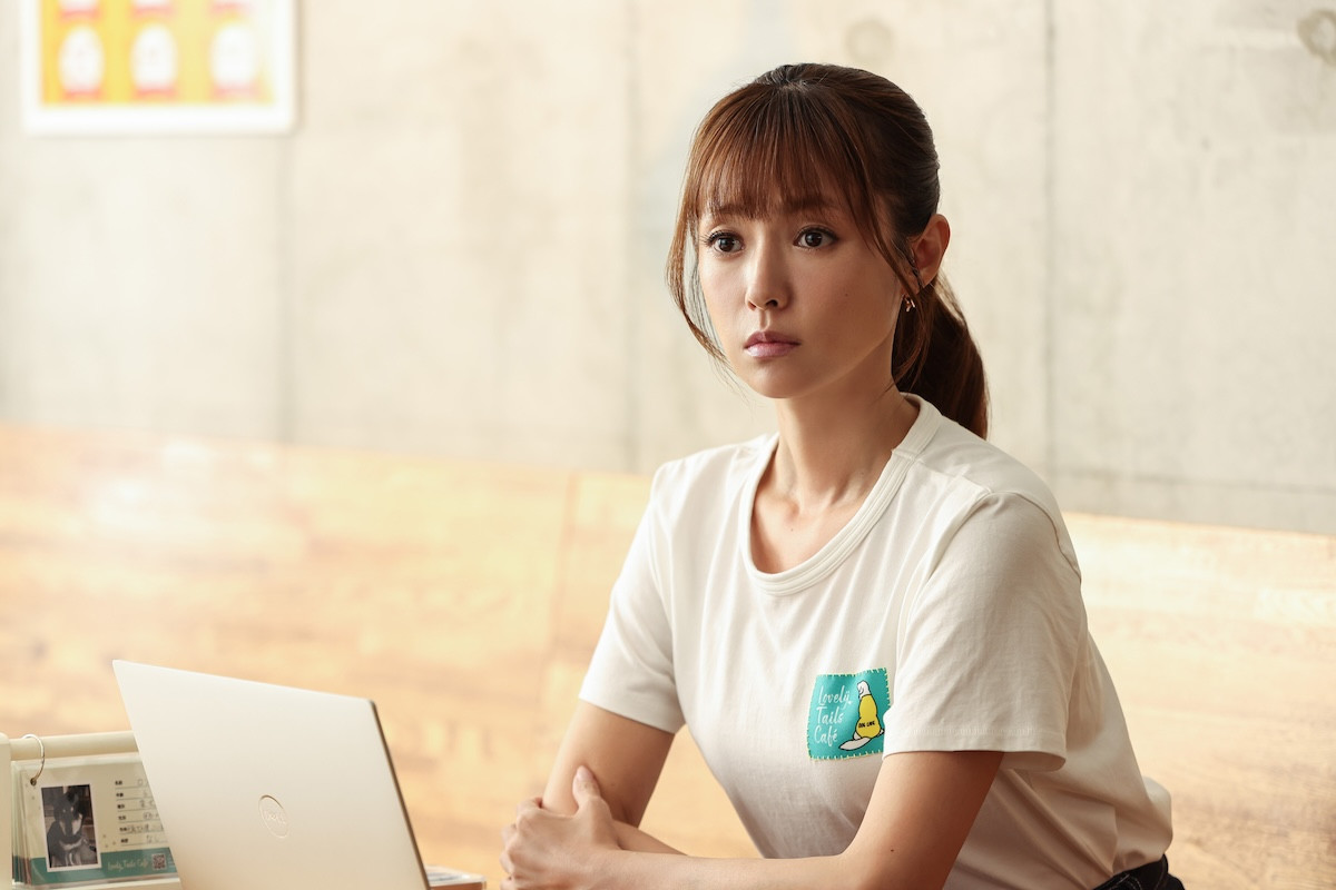 『初恋DOGs』第5話　“愛子”清原果耶、“快”成田凌たちの過去の恋模様を知る