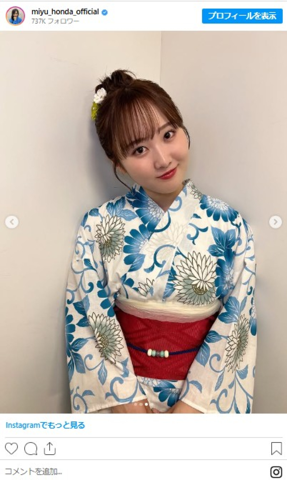 【七夕】本田望結、涼しげな浴衣姿が織姫級にかわいい！