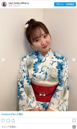 本田望結の浴衣姿がかわいい！　※「本田望結」インスタグラム