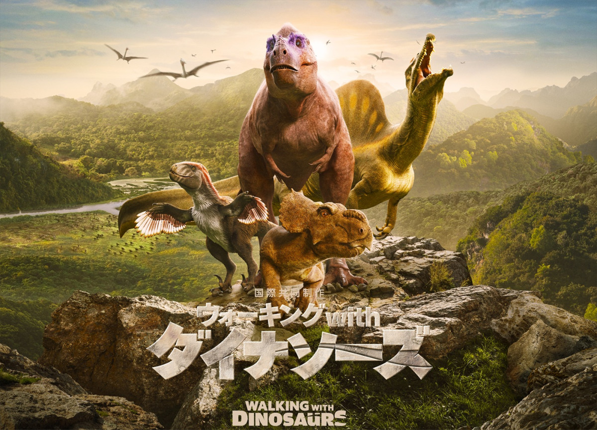 相葉雅紀、NHK自然番組のナビゲーターに！　『ダーウィンが来た！』で日本の絶滅危惧種コーナーのナレーション担当