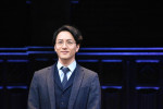大貫勇輔、舞台『ハリー・ポッターと呪いの子』会見に登場
