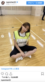 小嶋陽菜、リハーサル中のオフショット　※「小嶋陽菜」インスタグラム