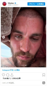 ジャスティン・ビーバー、汗だくの自撮りを投稿　マリファナをデトックスか※「Justin Bieber」インスタグラム