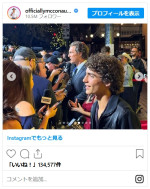 マシュー・マコノヒー、イケメン息子の17歳の誕生日をお祝い※「Matthew McConaughey」インスタグラム