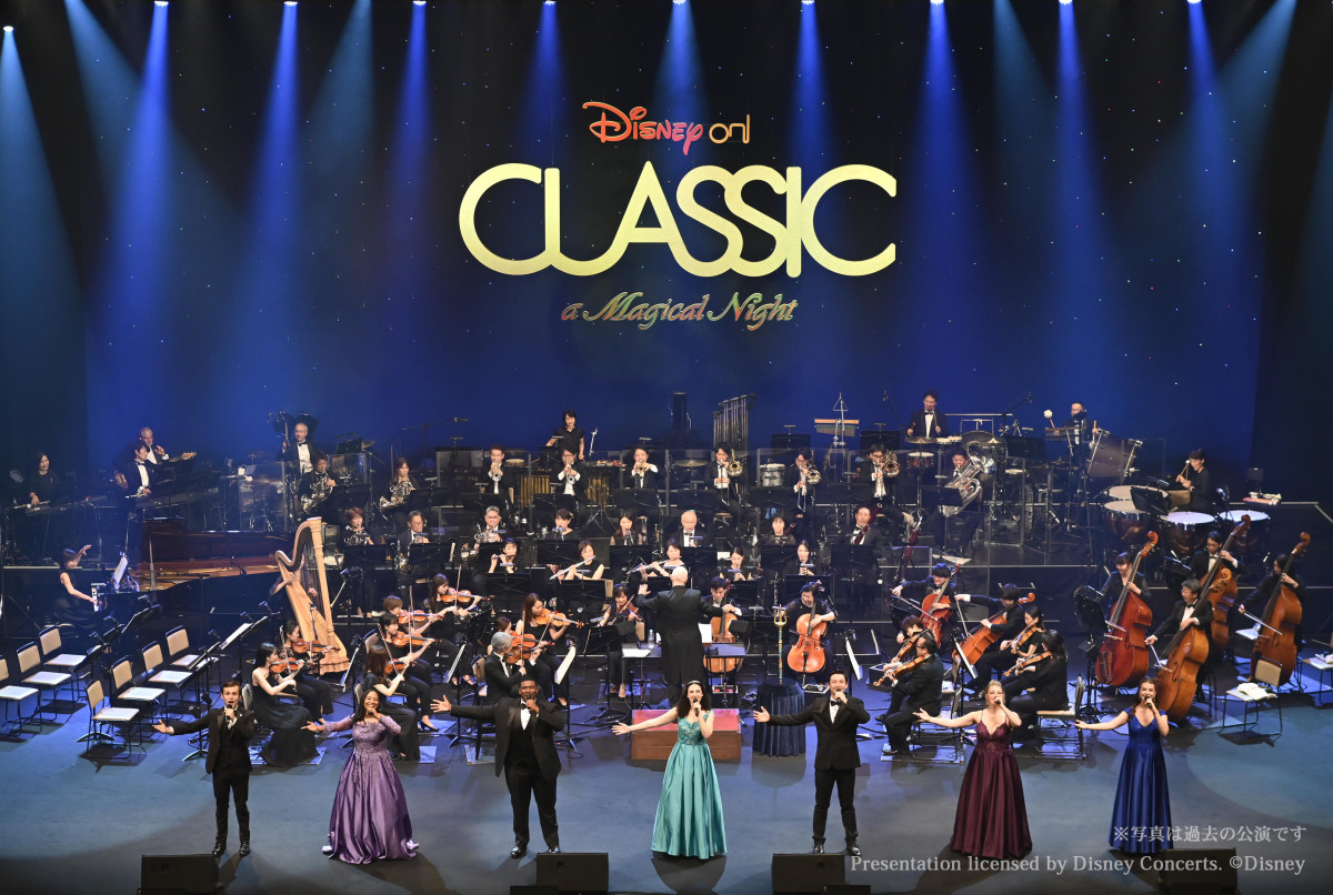 『ディズニー・オン・クラシック2025』、TDS「ミステリアス・マスカレード」などパーク楽曲も！　限定公演のSPプログラム追加発表