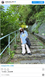 元乃木坂46・与田祐希、親友と熱海旅行へ　※「与田祐希」インスタグラム