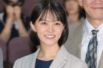 志田彩良、ドラマ『スティンガース 警視庁おとり捜査検証室』完成披露試写会・舞台挨拶に登場