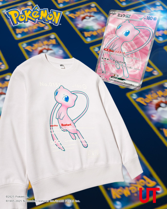 写真）『ポケモン』×ユニクロ「UT」がコラボ！ 「メガサーナイト