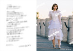 日向坂46富田鈴花 1st写真集『鈴花サーキット』8.5生配信記念特典「日向坂46卒業メッセージカード」