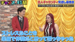 『チャンスの時間』#324より