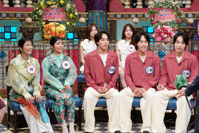 8月12日放送の『踊る!さんま御殿!!』より