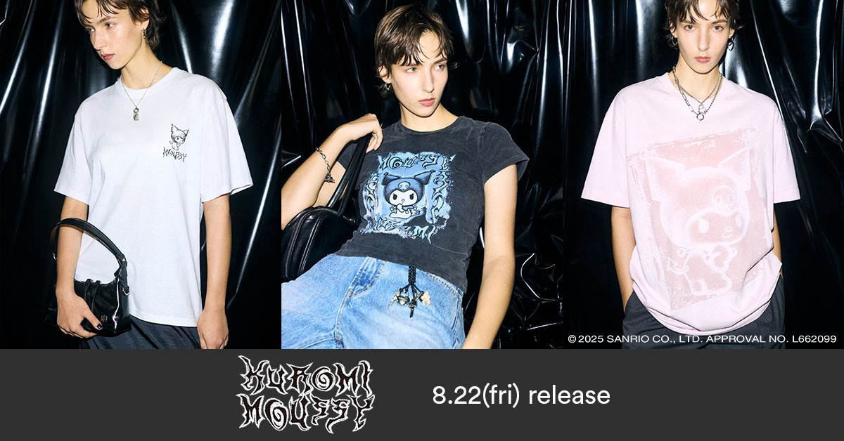 2025.8.20「MOUSSY」×クロミ