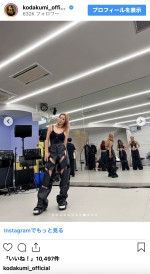 倖田來未、美ボディで魅せるオフショット多数公開　※「倖田來未」インスタグラム