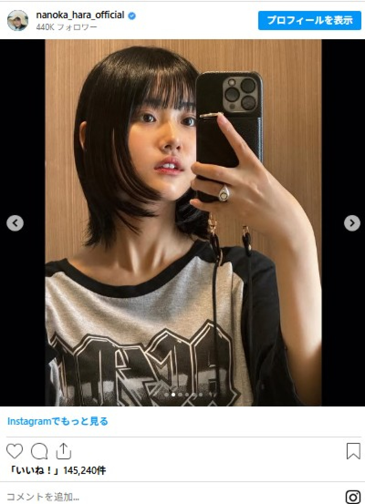 大活躍の原菜乃華が22歳！　背中ざっくり衣装からアイドル衣装まで　インスタで1年振り返り