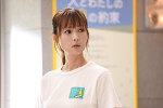 火曜ドラマ『初恋DOGs』第9話より