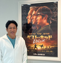 映画『ベスト・キッド：レジェンズ』見どころを語った原晋監督