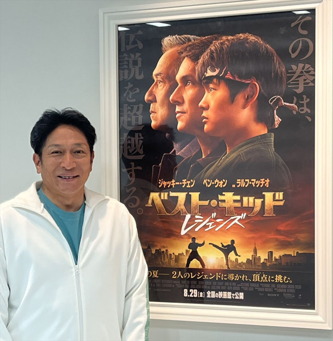 映画『ベスト・キッド:レジェンズ』見どころを語った原晋監督