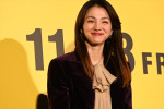 満島ひかり、映画『兄を持ち運べるサイズに』完成披露上映会舞台挨拶に登場