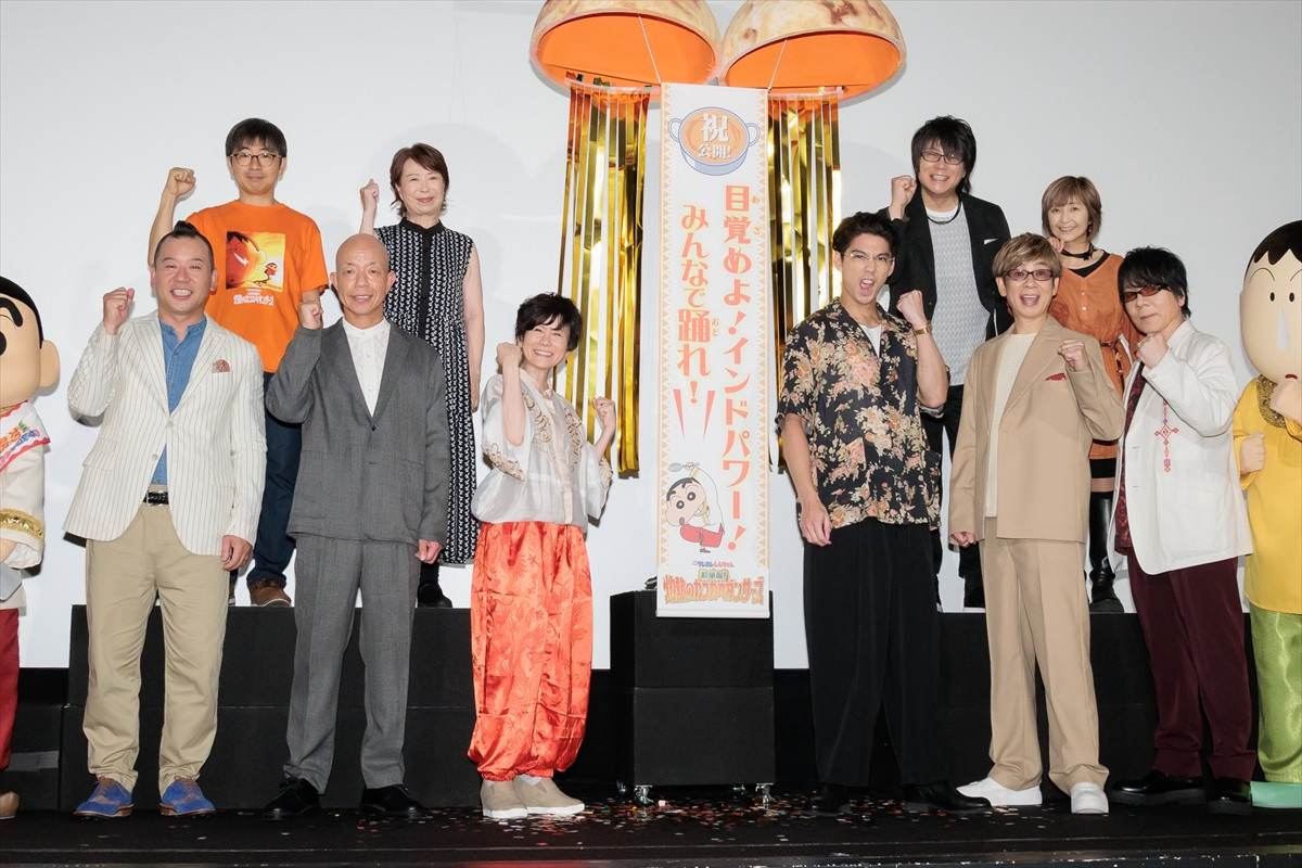 賀来賢人、『クレヨンしんちゃん』出演は「半ば逆ゴリ押しオファー（笑）」「本当に光栄」