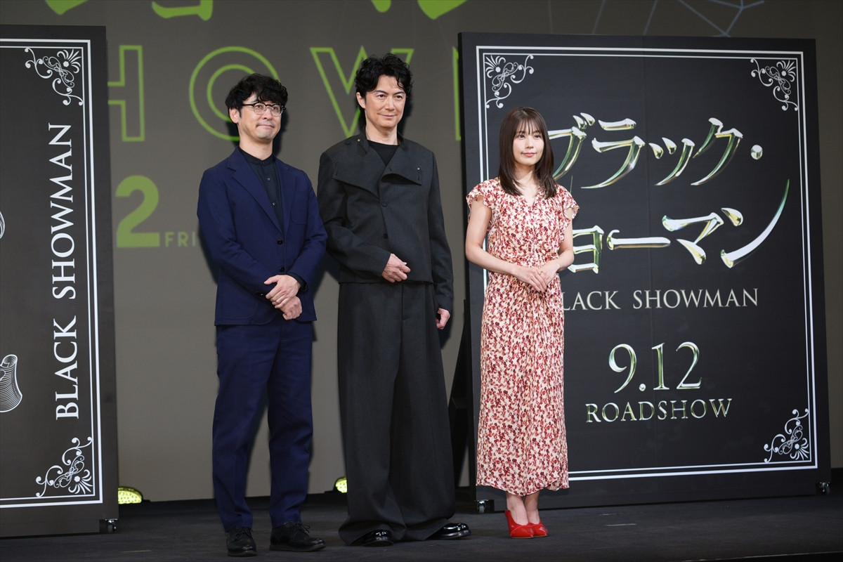 福山雅治、初共演の有村架純を絶賛「本当に力があるなと思いました」