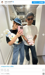 本当に59歳!?　若々しい鈴木奈々のお父さん（右）　※「鈴木奈々」インスタグラム