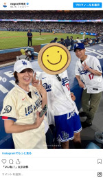 名倉潤、米国旅行中の家族ショット　※「名倉潤」インスタグラム