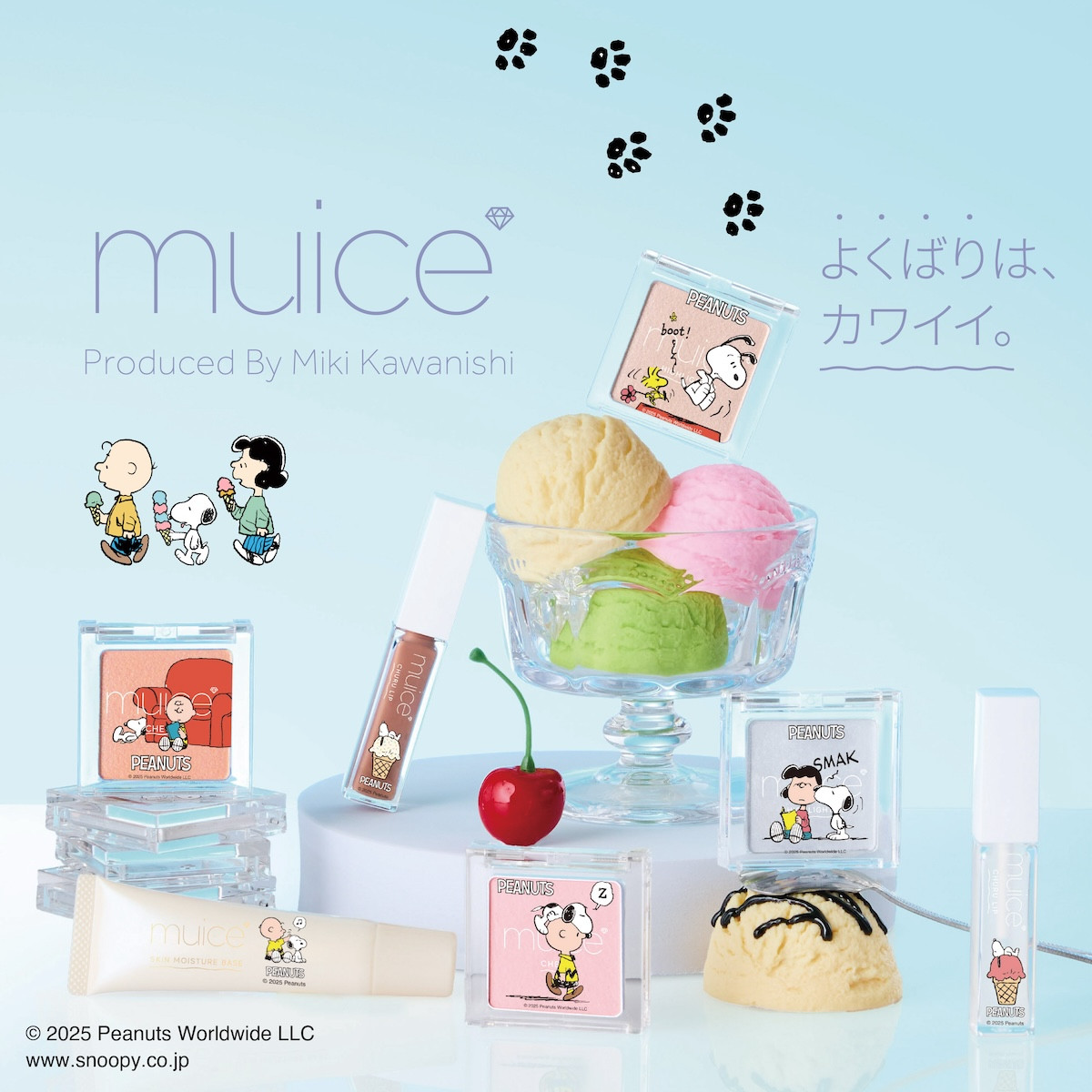 2025.8.1「ｍuice」×『PEANUTS』