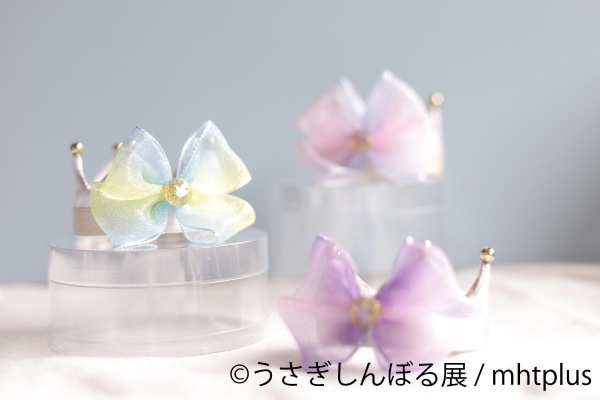 20250815「うさぎしんぼる展 2025」