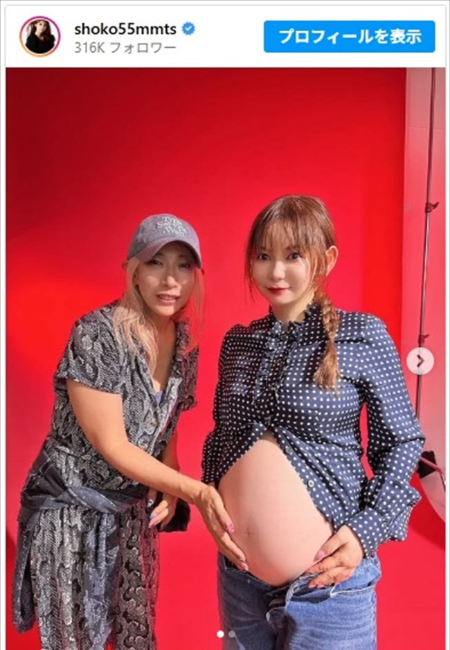 妊娠中の中川翔子、蜷川実花氏と2ショット　※「中川翔子」インスタグラム