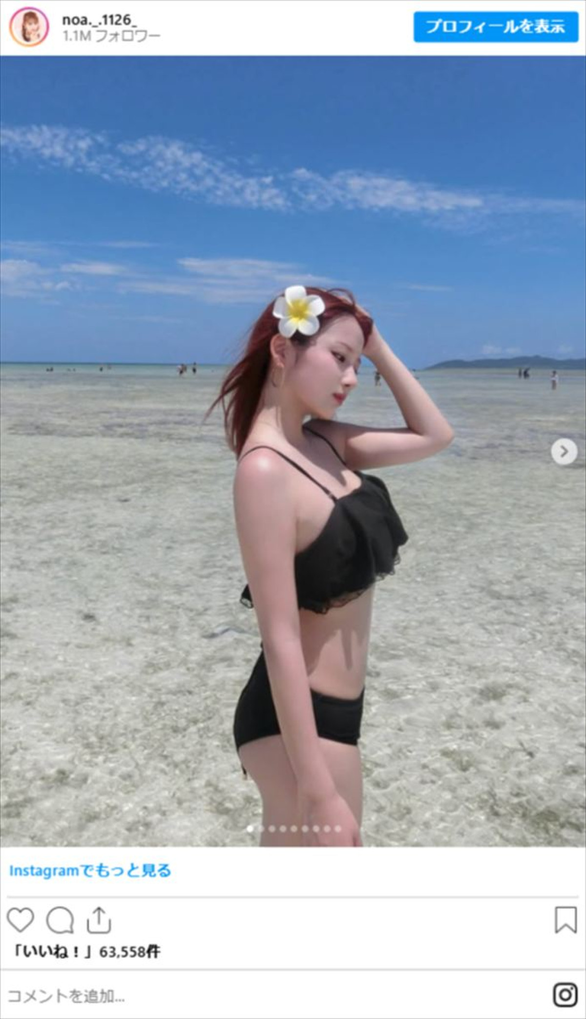 辻希美の長女・希空、“水着”で沖縄の海へ　眩しいスタイルにネット衝撃　多数の「いいね！」集まる
