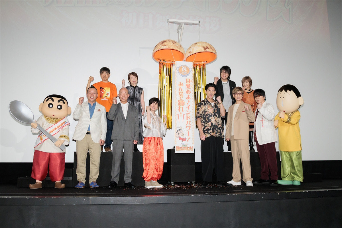 賀来賢人、『クレヨンしんちゃん』出演は「半ば逆ゴリ押しオファー（笑）」「本当に光栄」