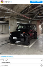 ユージ、愛車　※「ユージ」インスタグラム