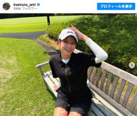 ゴルフウェア姿の稲村亜美　※「稲村亜美」インスタグラム