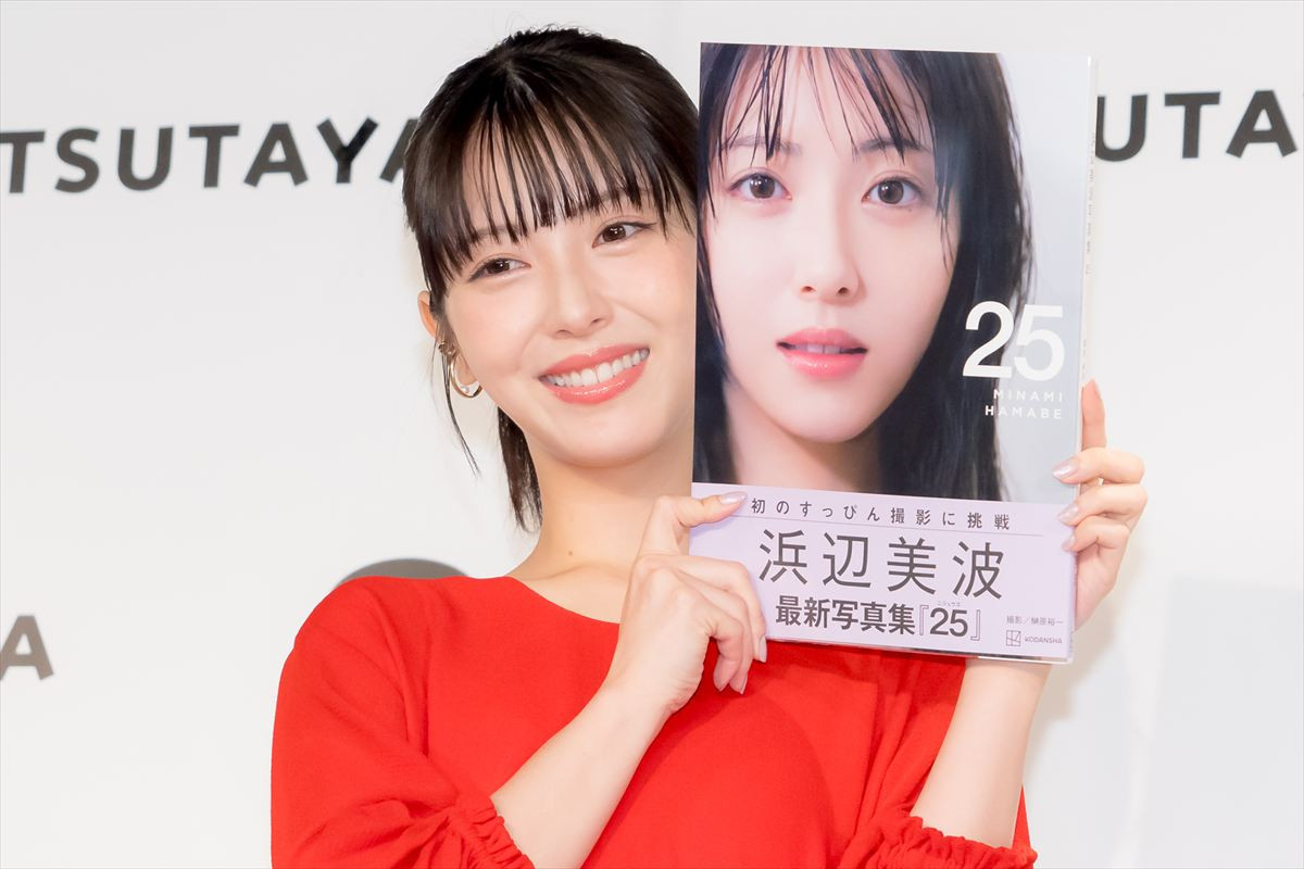 浜辺美波、初の“すっぴん撮影”で心がけたことは保湿「飛行機の中でもパック」