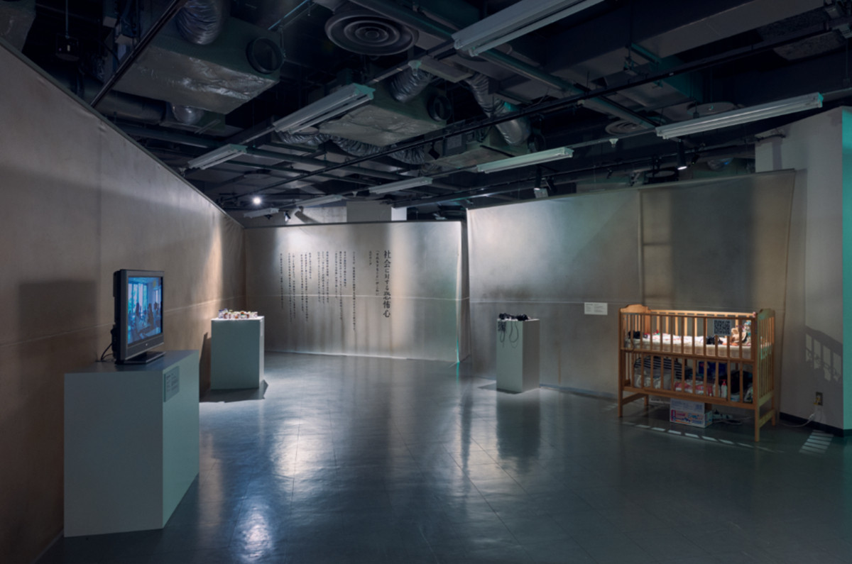 20250808  恐怖心展