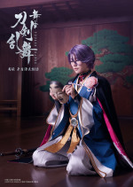 舞台『刀剣乱舞』禺伝 矛盾源氏物語～再演～ティザービジュアル