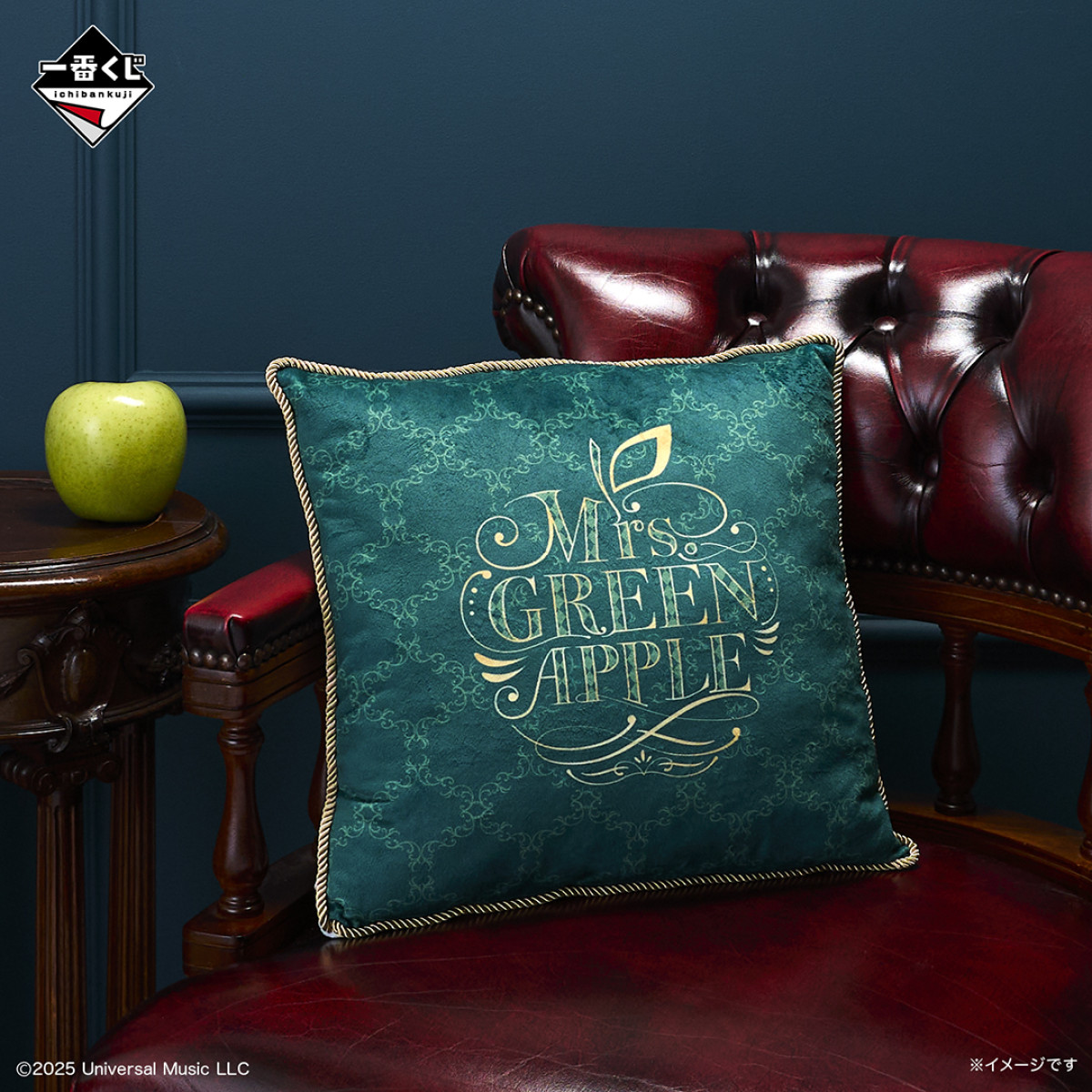 20250821_一番くじ Mrs. GREEN APPLE MAGICAL 10 YEARS