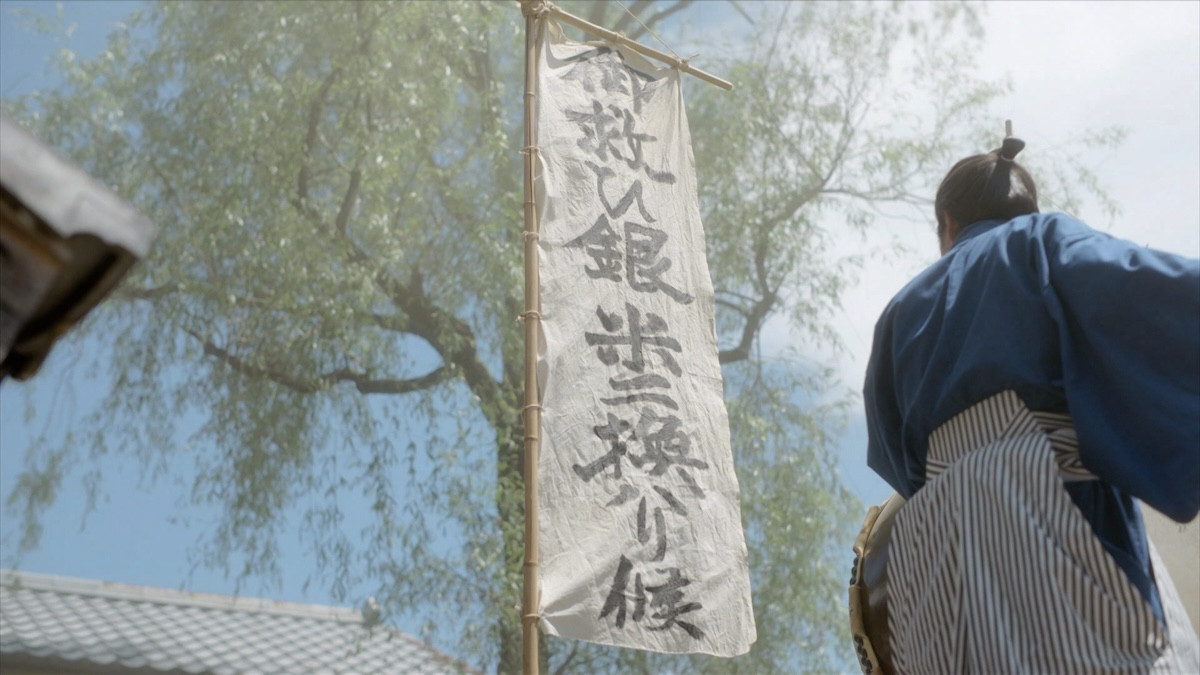 『べらぼう』“蔦重”横浜流星、友を弔い涙　励ます“歌麿”染谷将太にネット感動「グッとくる」「涙が止まらない」