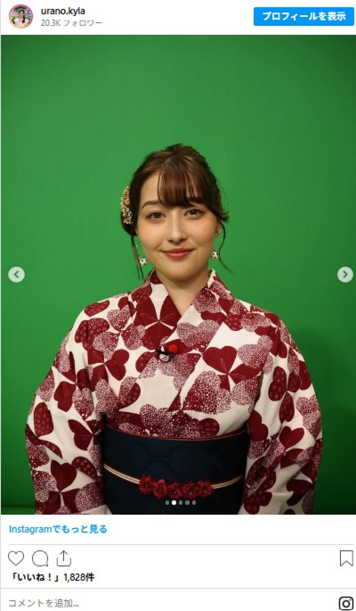 美女局アナ＆フリーアナの浴衣姿が美しすぎてファンくぎ付け「アイドルでいける可愛さ」「スタイル良すぎて目眩が」