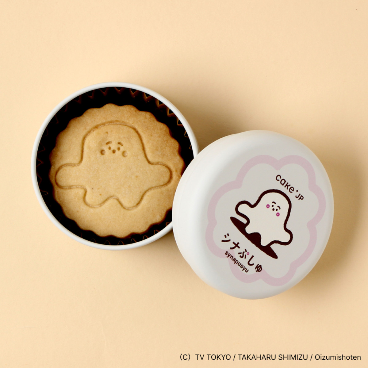20250813 名作絵本のクッキー缶