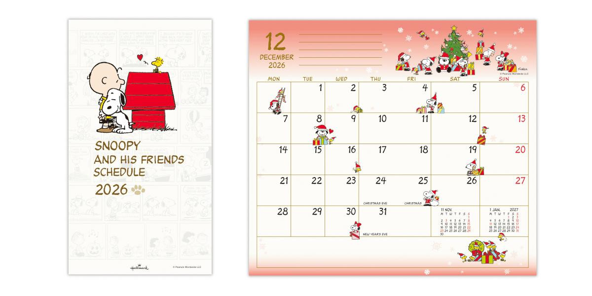 250805『Peanuts』2026年版カレンダー＆ダイアリー