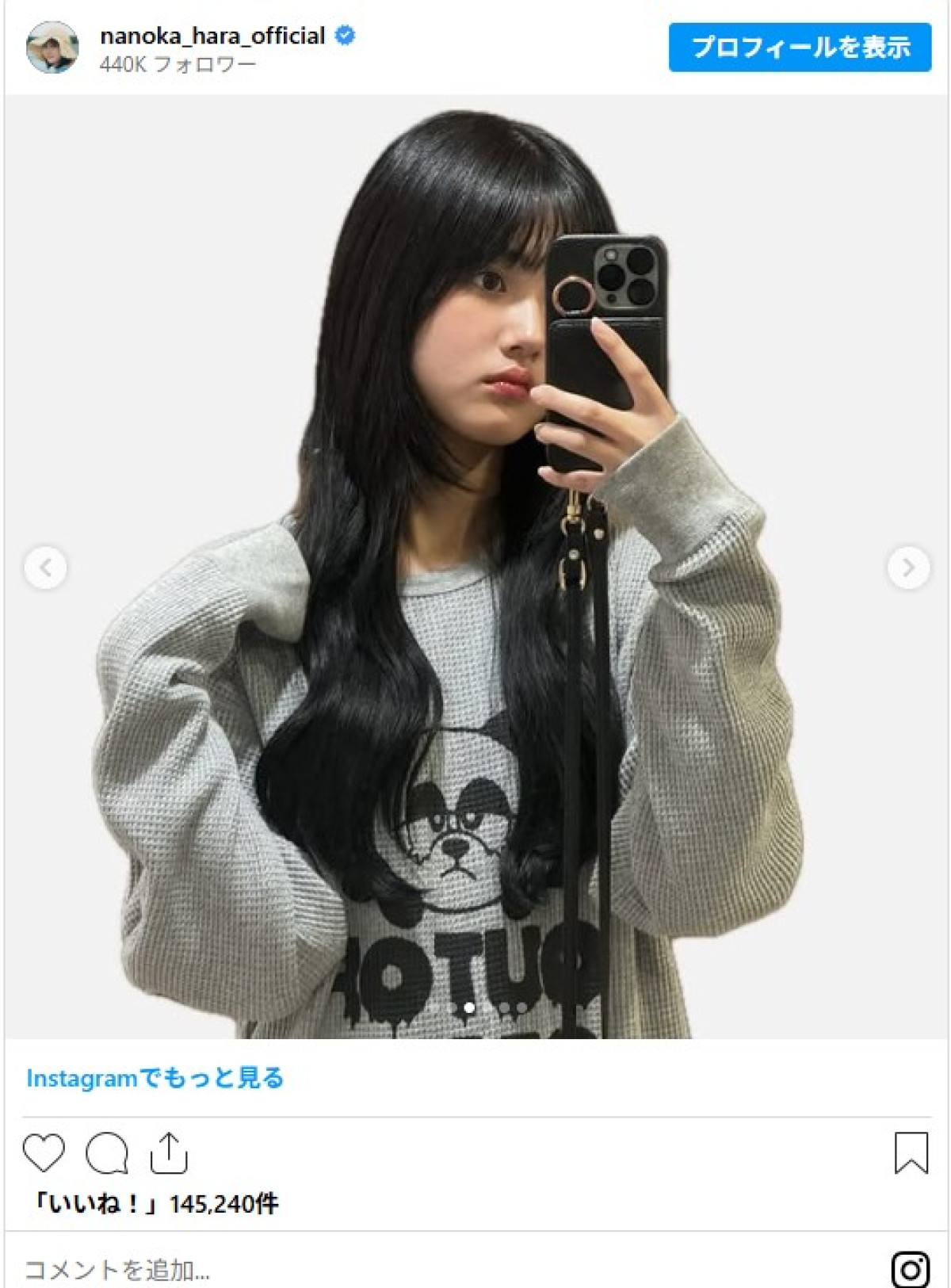 大活躍の原菜乃華が22歳！　背中ざっくり衣装からアイドル衣装まで　インスタで1年振り返り