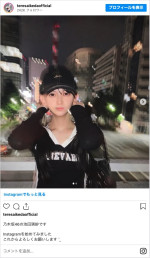 23歳の誕生日に開設した池田瑛紗　※「池田瑛紗」インスタグラム