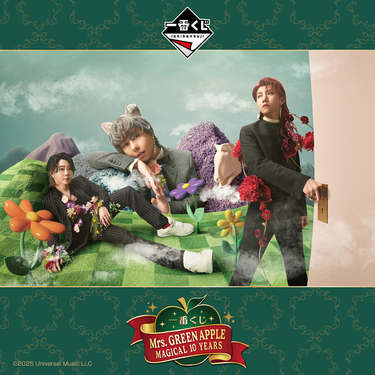 20250821_一番くじ Mrs. GREEN APPLE MAGICAL 10 YEARS