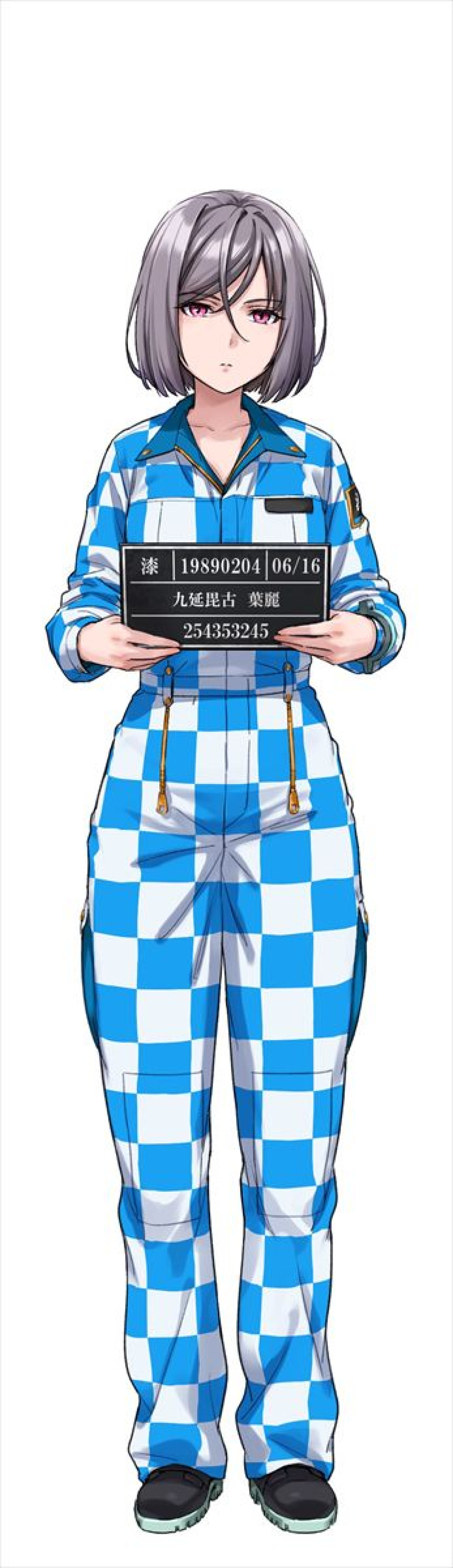 『ヒプノシスマイク』百瀬祐一郎が手掛ける新プロジェクト始動！　“年代”でチームに分かれ楽曲バトル