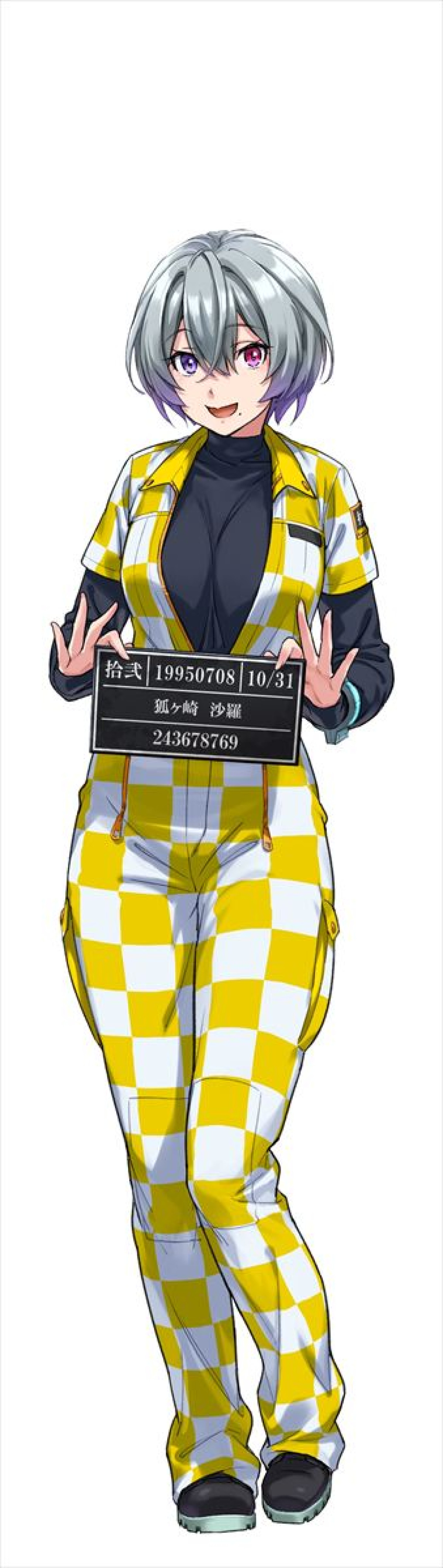 『ヒプノシスマイク』百瀬祐一郎が手掛ける新プロジェクト始動！　“年代”でチームに分かれ楽曲バトル