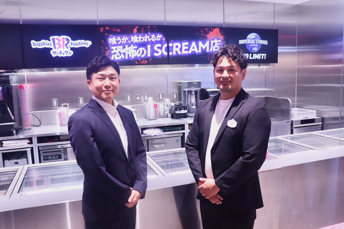 20250828_「喰うか。喰われるか。恐怖の I SCREAM 店」の様子