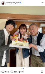 佐野勇斗、ドラマ『ひとりでしにたい』のオフショットを公開　※「佐野勇斗」インスタグラム
