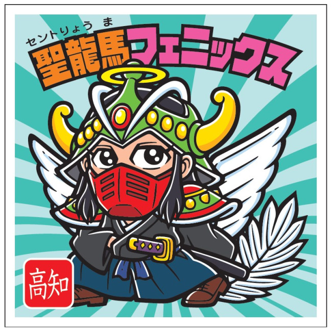 写真）「ビックリマンチョコ」史上初“47都道府県”のシールが登場へ