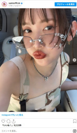 紗栄子、ヘアカラー＆ヘアカットで劇的イメチェン　※「紗栄子」インスタグラム